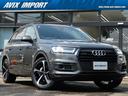 アウディ Ｑ７ サムライエディション　７０台限定（専用外装色）　...