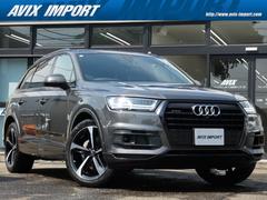 アウディ　Ｑ７　サムライエディション　７０台限定（専用外装色）　カーボンスタ　イル＆ブラックスタイリングＰＫＧ