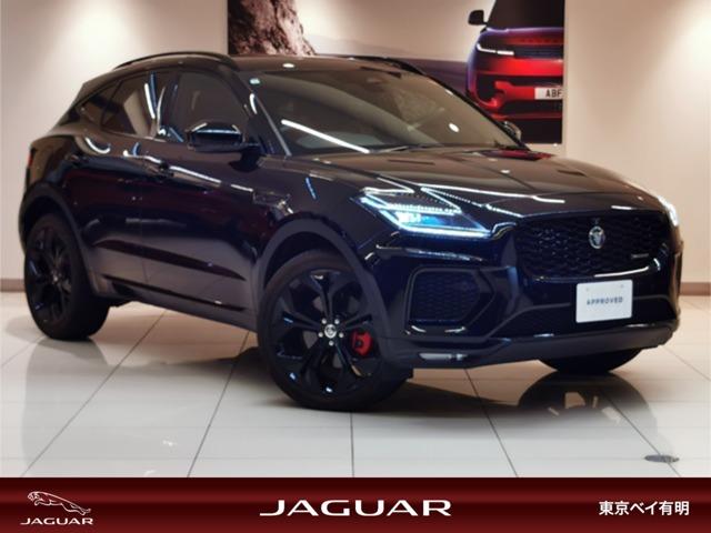 ジャガー E-PACEの価格・新型情報・グレード諸元 価格.com ジャガー E-PACEの価格・新型情報・グレード諸元 価格.com