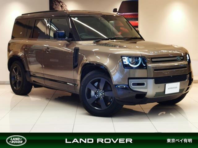 ディフェンダー 110X-ダイナミックSE D300 1オーナー 黒シート MERIDIANサウンド 電子制御エアサスペンション インタラクティブドライバーディスプレイ メモリーシート 20インチアルミホイール ブライトエクステリアパック ACC(1枚目)