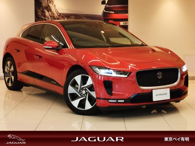 I-PACE（ジャガー）ＨＳＥ　１オーナー　黒革シート　フロントシートヒーター＆クーラー　リアシートヒーター　ＭＥＲＩＤＩＡＮサラウンド　ヘッドアップディスプレイ　電子制御エアサスペンション　インタラクティブドライバーディスプレイ 中古車画像