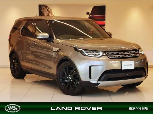 ディスカバリー(ランドローバー) ＨＳＥ　禁煙車　１オナ　黒革　シートＨ　ＭＥＲＩＤＩＡＮ　２０ＡＷ　インタラクティブドライバーディスプレイ　ＡＣＣ　ＬＥＤヘッドライト　電動調整ステアリングコラム　サラウンドカメラ　フロントフォグランプ 中古車画像