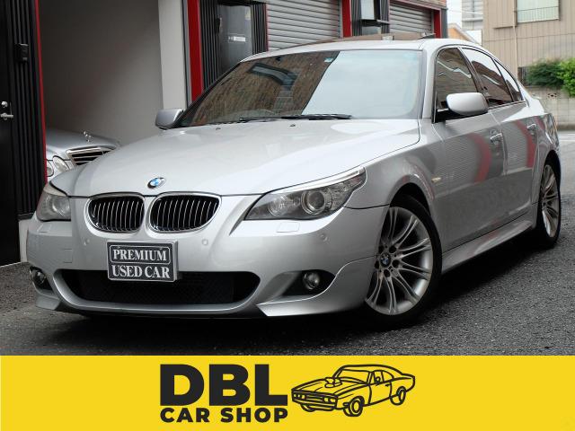 BMW 5シリーズ