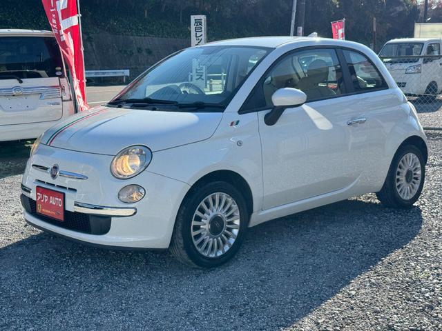 ５００(フィアット) １．２　ポップ　車検整備付き 中古車画像