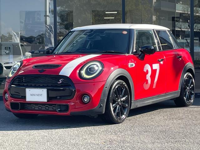 ＭＩＮＩ(ミニ) クーパーＳ　パディ・ホプカーク・エディション　【正規認定中古車】【全国正規ディーラー保証付／２年・走行距離無制限】限定車　弊社下取り車　ワンオーナー車　禁煙車　バックカメラ　前後ＰＤＣ　アンビエントライト　ＡＣＣ　純正前後ドラレコ 中古車画像