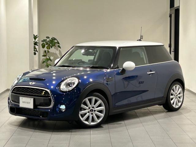 ＭＩＮＩ　ＮＥＸＴ　２年間走行距離無制限保証付き！ 【ＭＩＮＩ　ＮＥＸＴ町田鶴川】東京都町田市野津田町２４１３－６