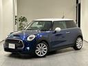 MINI NEXT 2年間走行距離無制限保証付き! 【MINI NEXT町田鶴川】東京都町田市野津田町2413-6