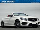 メルセデスＡＭＧ Ｃクラス Ｃ４３　４マチック　カブリオレ　赤革...