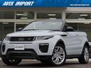 LAND ROVER RANGE ROVER EVOQUE CONVERTIBLE