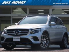 メルセデス・ベンツ　ＧＬＣ　ＧＬＣ２２０ｄ　４マチックスポーツ（本革仕様）　パノラマＳＲ　Ｂｒｕｍｅｓｔｅｒサウンド