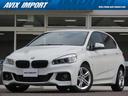 ＢＭＷ ２シリーズ ２１８ｄアクティブツアラー　Ｍスポーツ　パー...