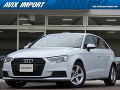 アウディ　Ａ３　スポーツバック１．４ＴＦＳＩ　コンビニエンス＆ナビゲーションＰＫＧ　後期　アウディプレセンスＦ