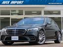 MERCEDES BENZ S-CLASS
