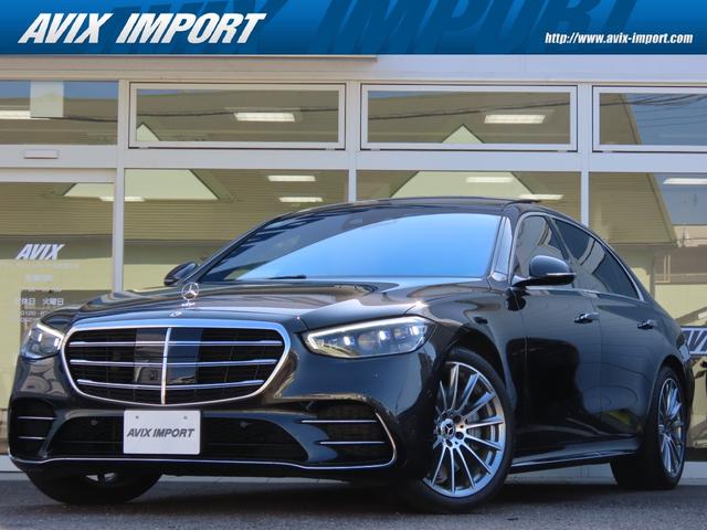 Sクラス S500 4マチックロング AMGライン リアコンフォートPKG 後席モニター ショーファー 禁煙1オナ パノラマSR 3Dコックピット HUD 茶革 前後温冷シート&マッサージ ACC ブルメスター ナビ TV 全周C カープレイ 20AW(1枚目)