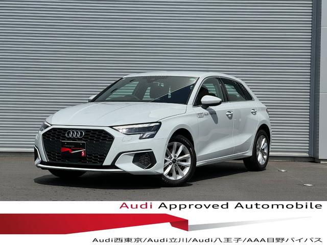 スポーツバック３０ＴＦＳＩ　展示車　ＬＥＤリヤコンビ　ネーションライト　ダ　イナミックターンインデ　ィケーター　シートヒーター　電動シート　ランバーサポート　ＬＥＤヘッドライト　ホールドアシスト