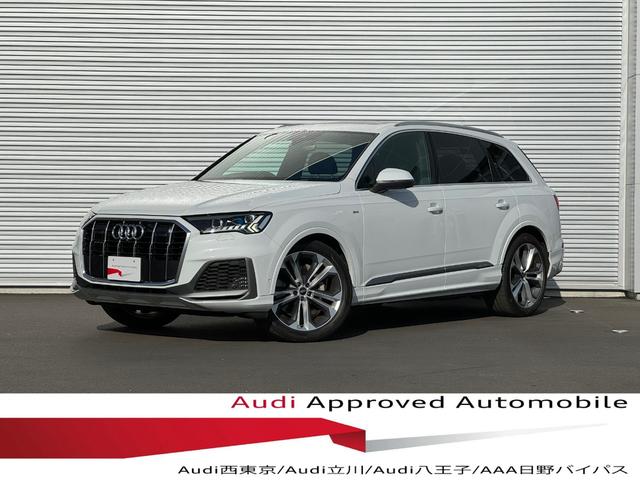 アウディ Ｑ７