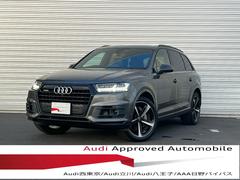 アウディ　Ｑ７　サムライエディション　７０台限定車　サムライエディション　純正２１インチアルミホイール