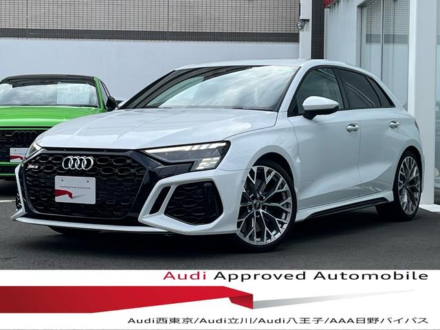 ベースグレード　ＲＳエキゾースト／マトリクスＬＥＤヘッドライト　ダイナミックターンインディケーター（フロント／リヤ）／プライバシーガラス／Ａｕｄｉ　ＲＳドライブセレクト／認定中古車