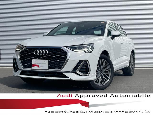 AUDI Q3 SPORTBACK 35 TFSI S LINE