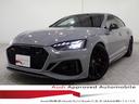 AUDI RS5 SPORTBACK