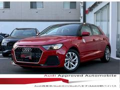 A1スポーツバック 25TFSI アドバンスド 中古車画像