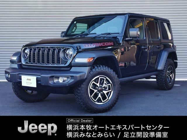 ジープ・ラングラーアンリミテッド(ジープ) ルビコン　登録済未使用車　黒革シート　４ＷＤ　純正ナビテレビ付き　ワンオーナー　フロント・リア・サイドカメラ搭載　シートヒーター　ステップ標準　アルパインスピーカー　認定中古車 中古車画像