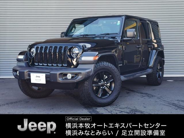 ジープ・ラングラーアンリミテッド(ジープ) サハラ　ワンオーナー　黒革シート　４ＷＤ　純正ナビテレビ付き　ワンオーナー　フロント・リア・サイドカメラ搭載　シートヒーター　ステップ標準　アルパインスピーカー　認定中古車 中古車画像