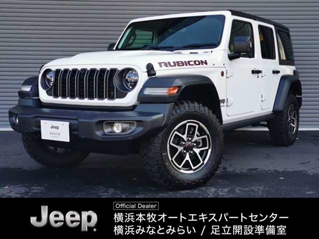 ジープ・ラングラーアンリミテッド(ジープ) ルビコン　登録済未使用車　黒革シート　４ＷＤ　純正ナビテレビ付き　ワンオーナー　フロント・リア・サイドカメラ搭載　シートヒーター　ステップ標準　アルパインスピーカー　認定中古車 中古車画像