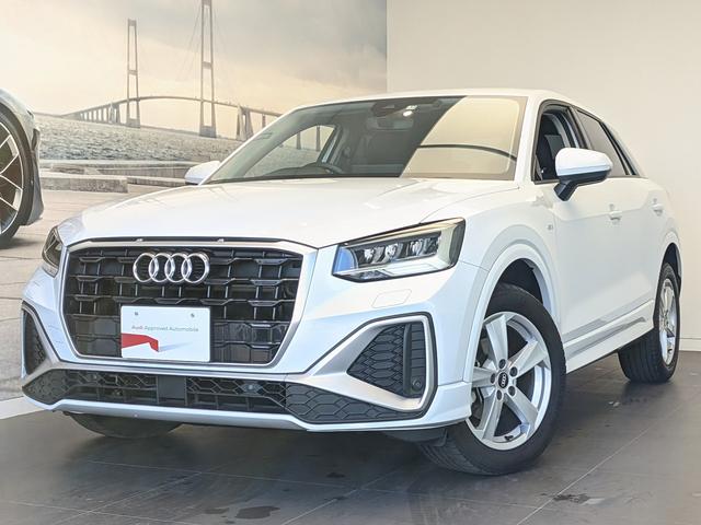 アウディ Ｑ２ ３５ＴＦＳＩ　Ｓライン　ナビ　コンビニアシスタンス　テクノロジー