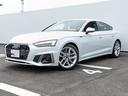 アウディ Ａ５スポーツバック ３５ＴＤＩ　Ｓライン （検8.10）