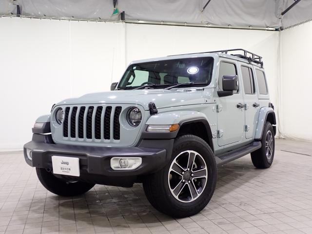 無料電話またはメール、アプリよりお問い合わせ下さい。 電話からのお問い合わせは、通話無料００７８－６０４０－８６２８まで