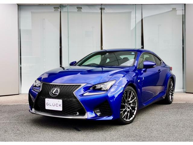 ＲＣ Ｆ(レクサス) ベースグレード　Ｖ型８気筒ＤＯＨＣ　運転席メモリー付パワーシート８ＡＴ　パドルシフト　シートヒーター＆ベンチレーション　ステアリングヒーター　スマートキー 中古車画像