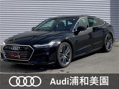 アウディ　Ａ７スポーツバック　４０ＴＤＩクワトロ　Ｓラインパッケージ　ディーゼルターボ　４ＷＤ