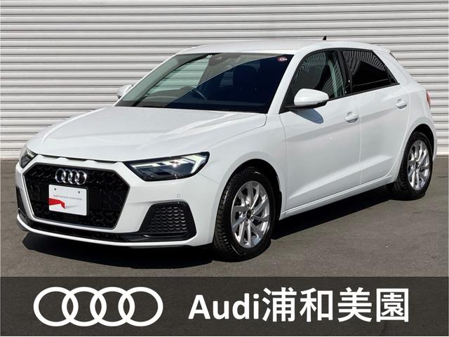 アウディ Ａ１スポーツバック ２５ＴＦＳＩ　アドバンスド　ナビ・コンビニ・アシスタンスパッケージ　ドライブレコーダー　バックカメラ　ＬＥＤヘッドライト　アルミホイール　スマートキー　シートヒーター　過給器設定モデル　ミュージックプレイヤー接続可　ＥＴＣ