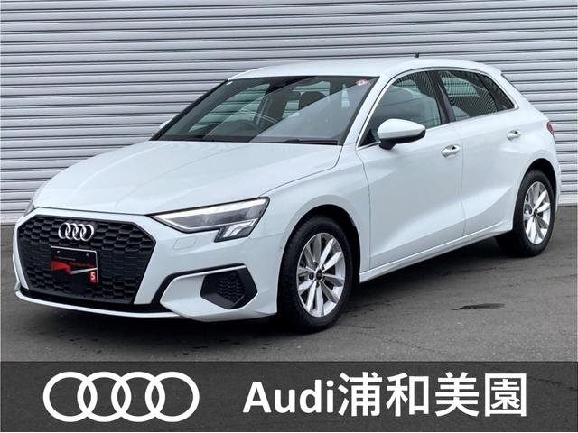 Ａ３(アウディ) スポーツバック３０ＴＦＳＩ　コンビニエンス＆アシスタンスパッケージ　衝突被害軽減ブレーキ　アダプティブクルーズコントロール　レーンキープアシスト　障害物センサー　バックカメラ 中古車画像