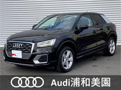 アウディ　Ｑ２　３０ＴＦＳＩスポーツ　アシスタンスＰＫＧ　バーチャルコックピット　衝突被害軽減ブレーキ