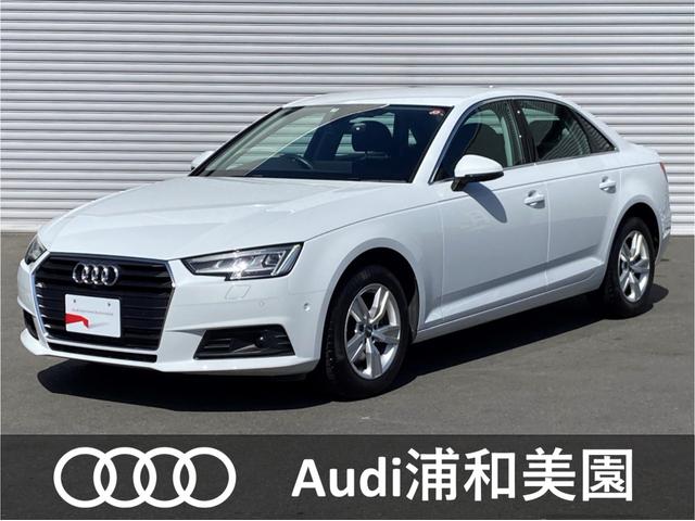 Ａ４ ２．０ＴＦＳＩ　セーフティＰＫＧ　バーチャルコックピット　レーンキープアシスト　パーキングアシスト　障害物センサー　全周囲カメラ　盗難防止装置　ＨＤＤナビ　フルセグ　ＤＶＤ　ＣＤ　ミュージックプレイヤー接続可　ＥＴＣ