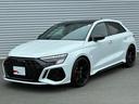 AUDI RS3 SPORTBACK