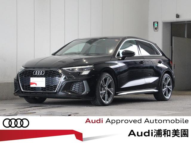 Ａ３(アウディ) スポーツバック３０ＴＦＳＩ　Ｓライン　認定中古車　Ｓ−Ｌｉｎｅパッケージ　ブラックレザー　プライバシーガラス　ヴァーチャルコクピット　ＬＥＤヘッドライト　ワンオーナー　禁煙　アルミホイール　電動シート　スマートキー　過給器設定モデル 中古車画像