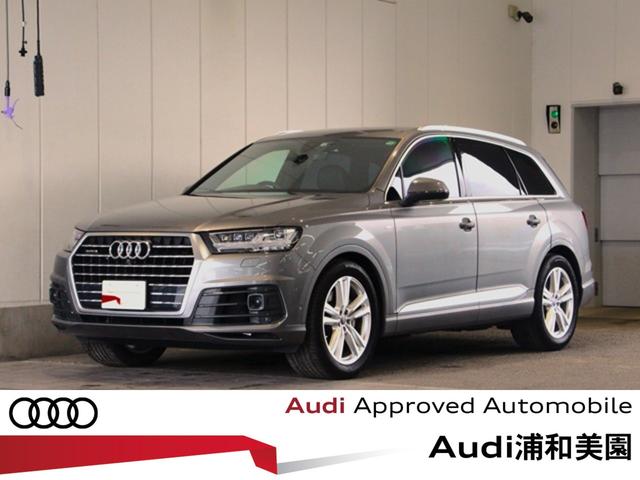 Ｑ７(アウディ) ２．０ＴＦＳＩクワトロ　Ｓラインパッケージ　４ＷＤ　認定中古車　Ｓ−Ｌｉｎｅパッケージ　７人乗り　ヴァーチャルコクピット 中古車画像