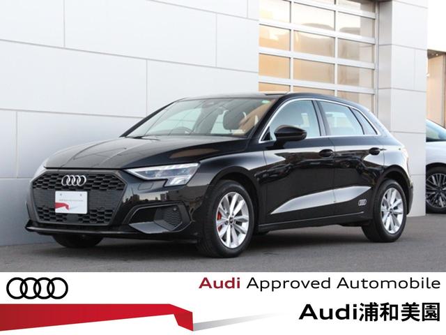 ＬＥＤヘッドライト　ヴァーチャルコクピット　アダプテ ィブクルーズレーンキープ　サイドアシスト　ＴＶチューナー