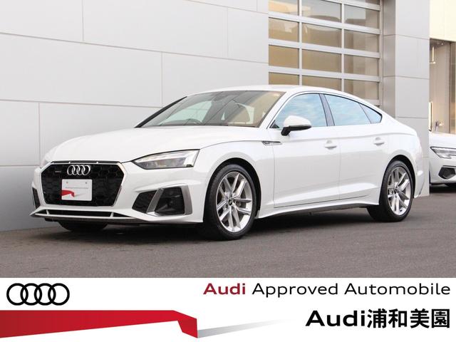 ４ＷＤ　ディーゼルターボ　ヴァーチャルコクピット　ア ダプティブクルーズレーンキープ　サイドアシスト　ワンオーナー　禁煙