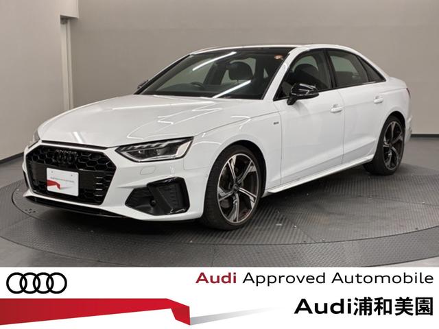 Ａ４(アウディ) ブラックスタイルプラス　ディーゼルターボ　認定中古車　限定１５０台　Ｓラインパッケージ　前後シートヒーター　シートメモリー　アンビエントライト　電動シート　スマホワイヤレスチャージ　全周囲カメラ　アルミホイール　ＥＴＣ 中古車画像