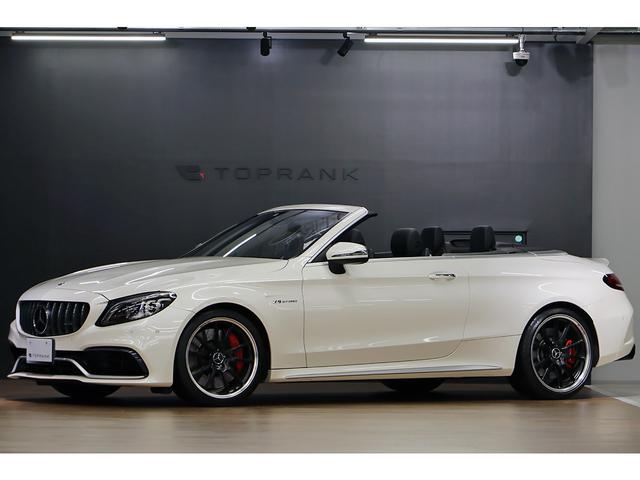 Ｃクラス(AMG) Ｃ６３　Ｓカブリオレ　Ｃ６３　Ｓカブリオレ（４名）　後期モデル　パノラマＳＲ　鍛造１９／２０インチＡＷ 中古車画像