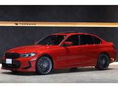 ＢＭＷアルピナ　Ｄ３　Ｓ　リムジンオールラッド　ラグジュアリー＆セーフティＰＫＧ　後期モデル