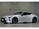 レクサス ＬＣ ＬＣ５００エッジ　６０台限定車　マットホワイトパ...