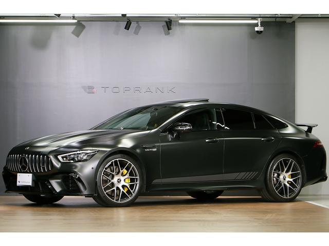 メルセデスＡＭＧ ６３　Ｓ　４マチック＋エディション１　ＡＭＧ東京世田谷モデル　エディション１　ＡＭＧ東京世田谷モデル　左ハンドル　　３台限定　ＡＭＧパフォーマンスパッケージ　サンルーフ　エディション１専用Ｆスポイラー・リアディフューザー・トランクスポイラー　２１インチ鍛造ＡＷ