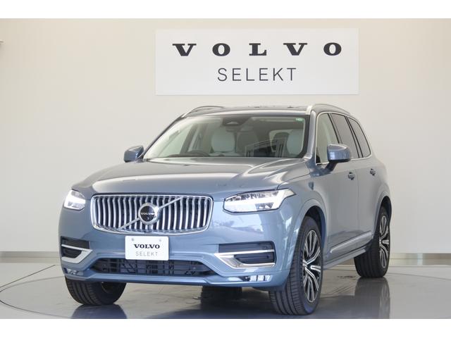 ボルボ XC90 アルティメット B6 AWDの中古車|グーネット中古車 ボルボ XC90 アルティメット B6 AWDの中古車|グーネット中古車