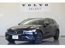 ボルボ Ｖ６０ アルティメット　Ｂ４　ワンオーナー　レザーシート...