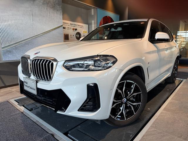 Ｘ３(BMW) ｘＤｒｉｖｅ　２０ｄ　Ｍスポーツ　認定中古車　２年保証　モカレザー　パノラマサンルーフ　Ｈａｒｍａｎ／Ｋａｒｄｏｎ　アクティブクルーズコントロール　全周囲カメラ　前後センサー　アダプティブＬＥＤ　パドルシフト　衝突軽減　車線逸脱 中古車画像